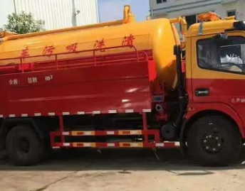 高凉通下水道客服的联系方式