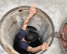高凉通下水道多少钱